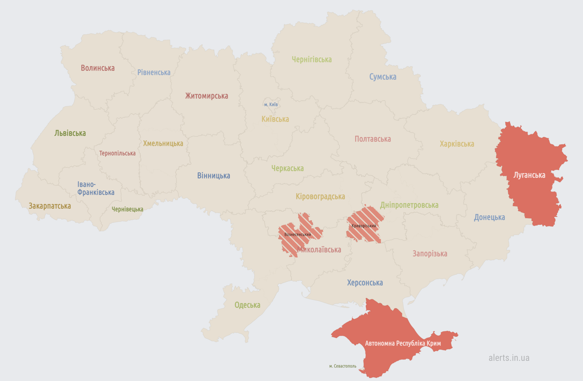 Вся Україна - червона. Повітряна тривога охопила країну: що відомо (почались відбої)